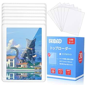 Amazon.co.jp: 【トップローダー・白】大きめ・30枚セット